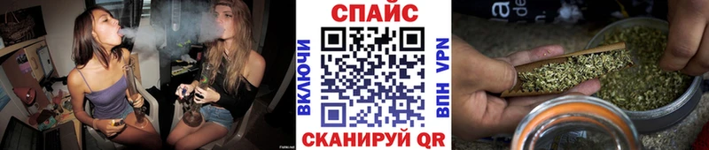 БУТИРАТ бутандиол Дмитриев