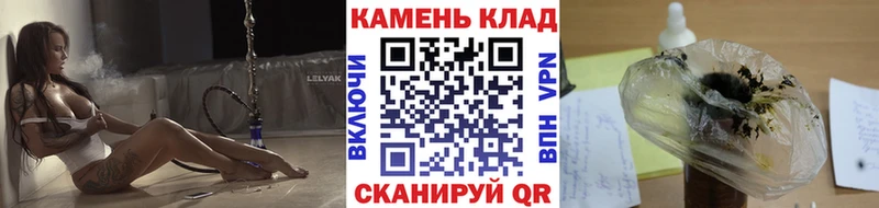Купить закладки Дмитриев ГАШИШ hashish