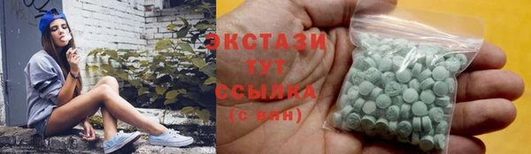 2c-b Зерноград