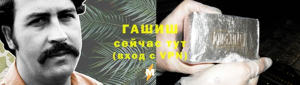 мдма Инта