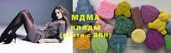 2c-b Зерноград