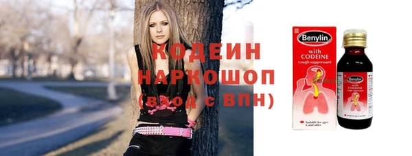стафф Зеленодольск