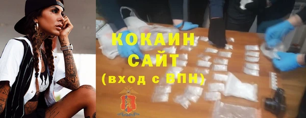 первитин Карпинск