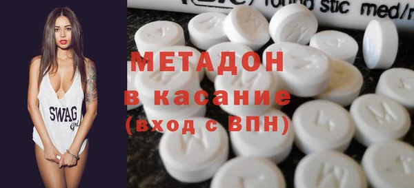 2c-b Зерноград