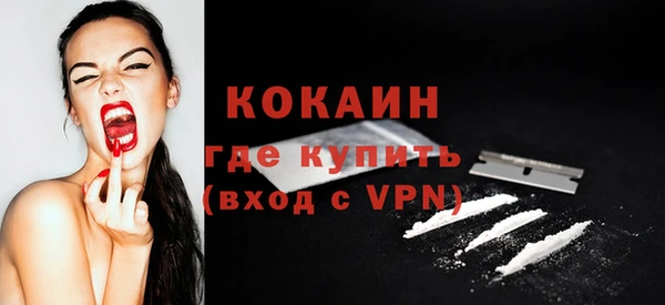 spice Иннополис