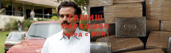 стафф Зеленодольск