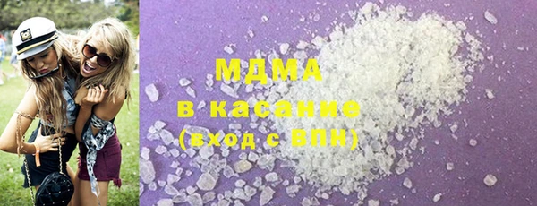 2c-b Зерноград