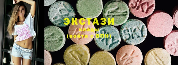 каннабис Карталы