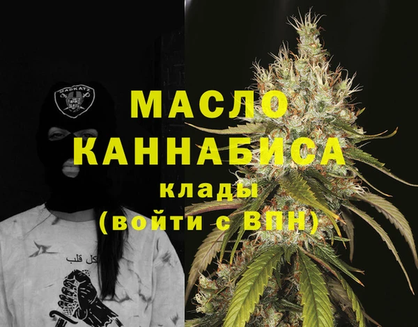 2c-b Зерноград