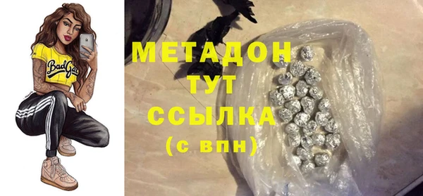 2c-b Зерноград
