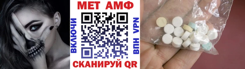 Купить где  Дмитриев  МЕТАМФЕТАМИН кристалл 