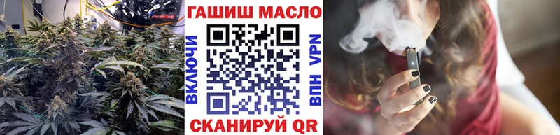 Дистиллят ТГК жижа  Купить закладки  Дмитриев 